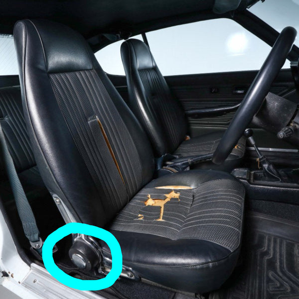 Mitsubishi Galant Colt / GTO Seat Spring Cover